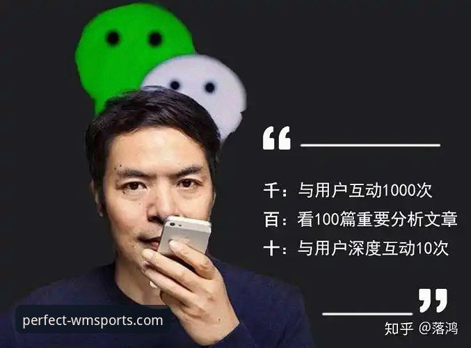 完美体育苹果版 完美体育苹果版使用心得:资深用户教你如何安全下载与畅享体验